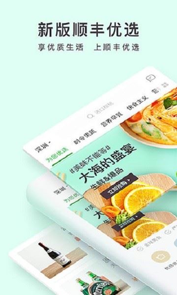 相关图片