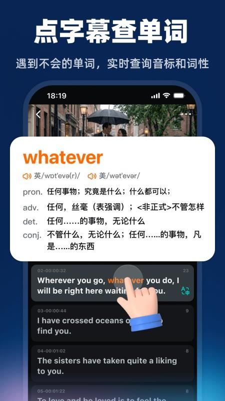 相关图片