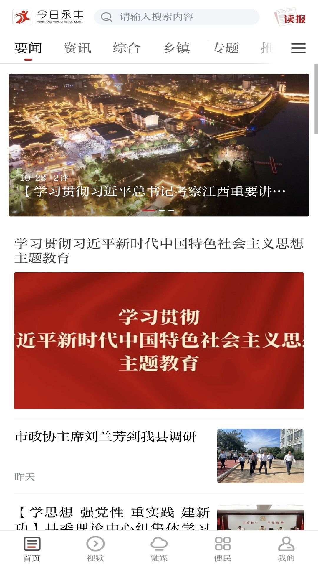 相关图片 相关图片