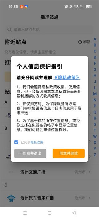开吧app安卓免费版 17609699022758741.jpg