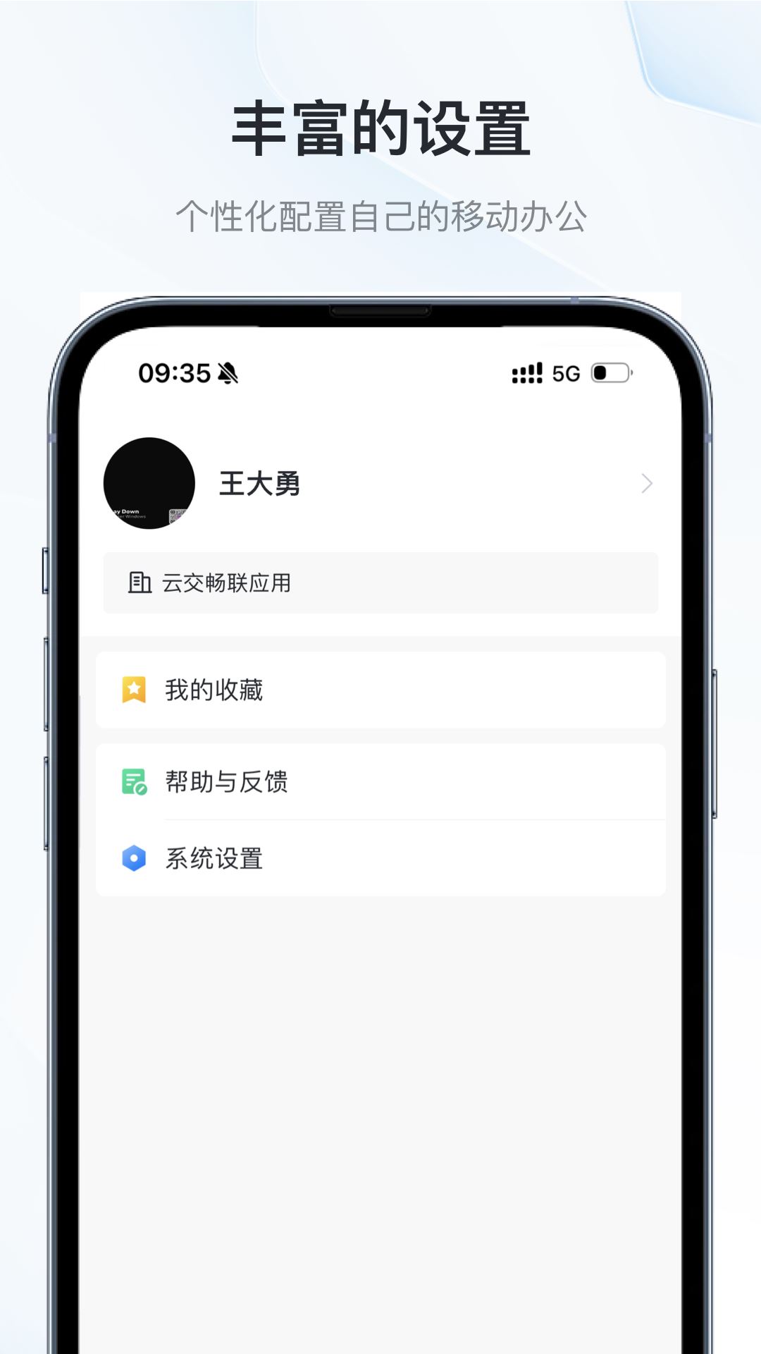 相关图片 相关图片
