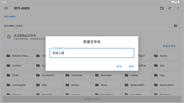 智能有声阅读器app安卓