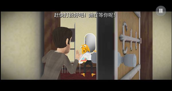 章鱼奶爸致命捕捉 章鱼奶爸致命捕捉