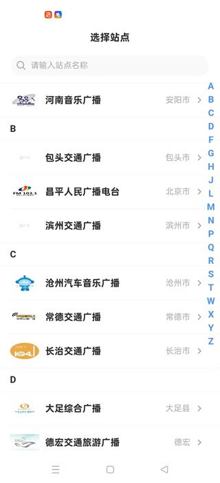 开吧app安卓免费版 17609699117447981.jpg
