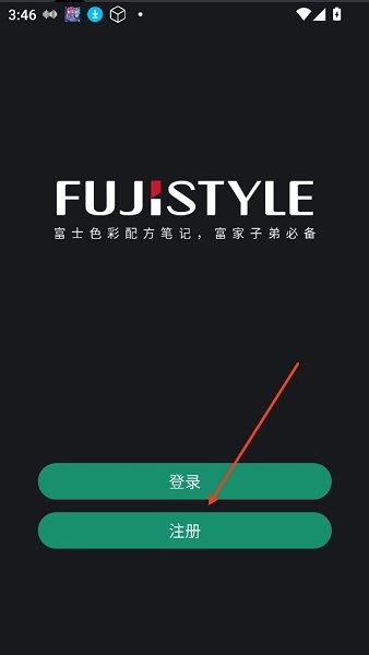 fujistyle fujistyle