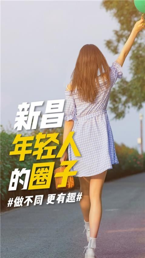 相关图片