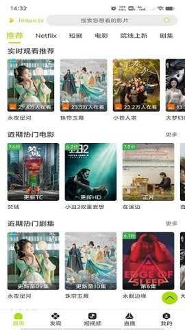 相关图片