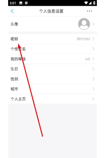 泡泡水族