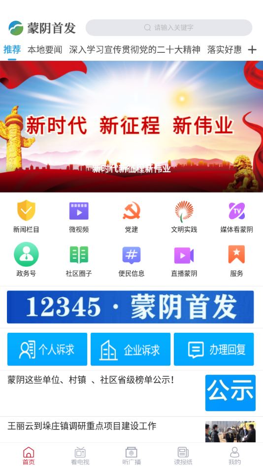 相关图片