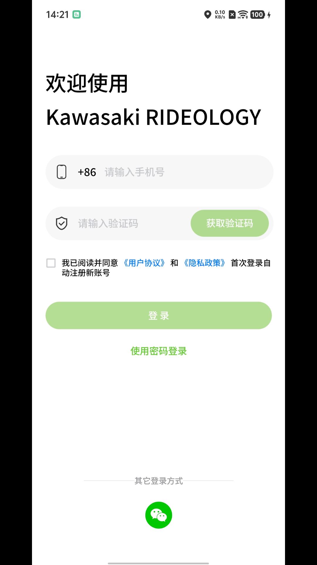 相关图片 相关图片