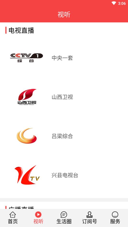 相关图片