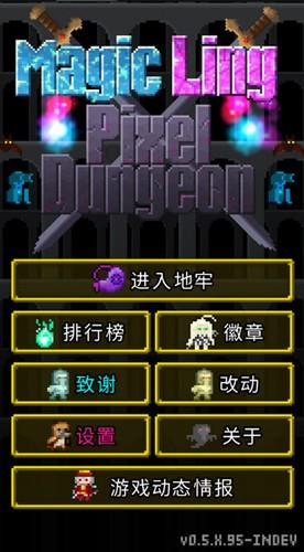 相关图片
