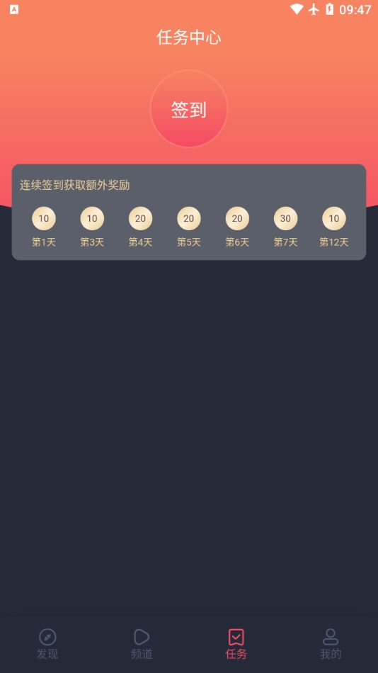 相关图片 相关图片