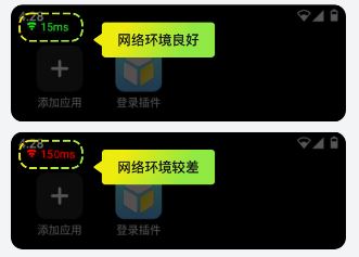 嗖嗖云手机 嗖嗖云手机