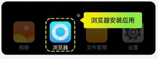 嗖嗖云手机 嗖嗖云手机