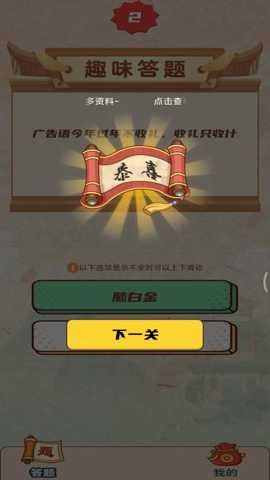 相关图片