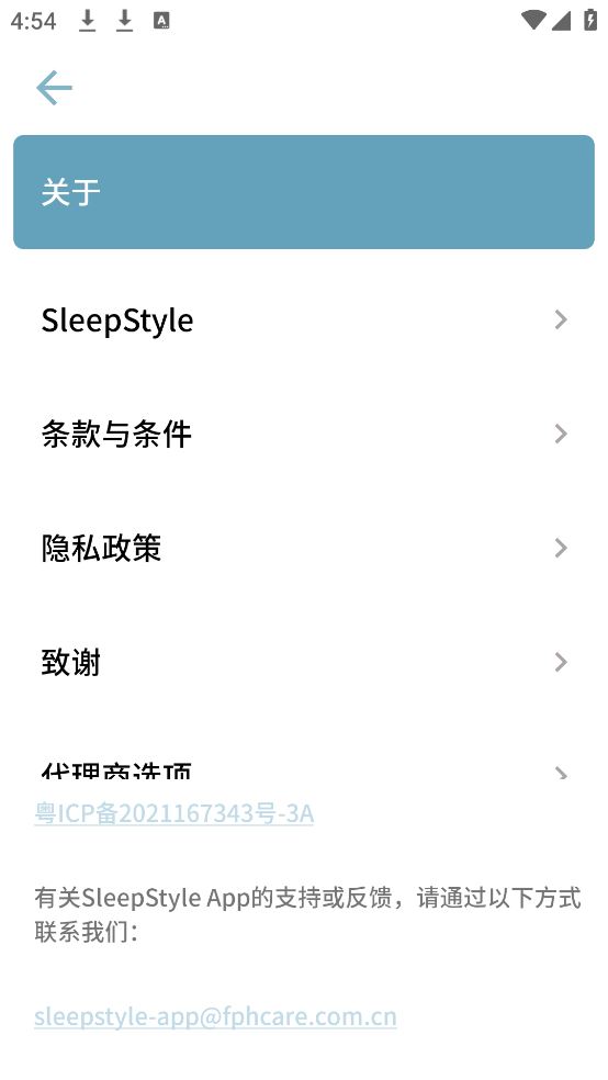 相关图片 相关图片