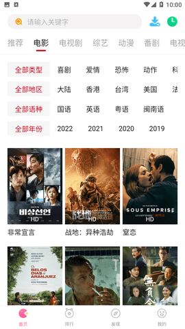 相关图片