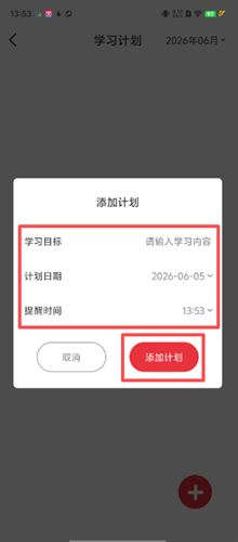 云在护理管理