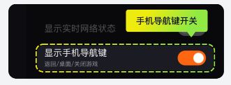 嗖嗖云手机 嗖嗖云手机