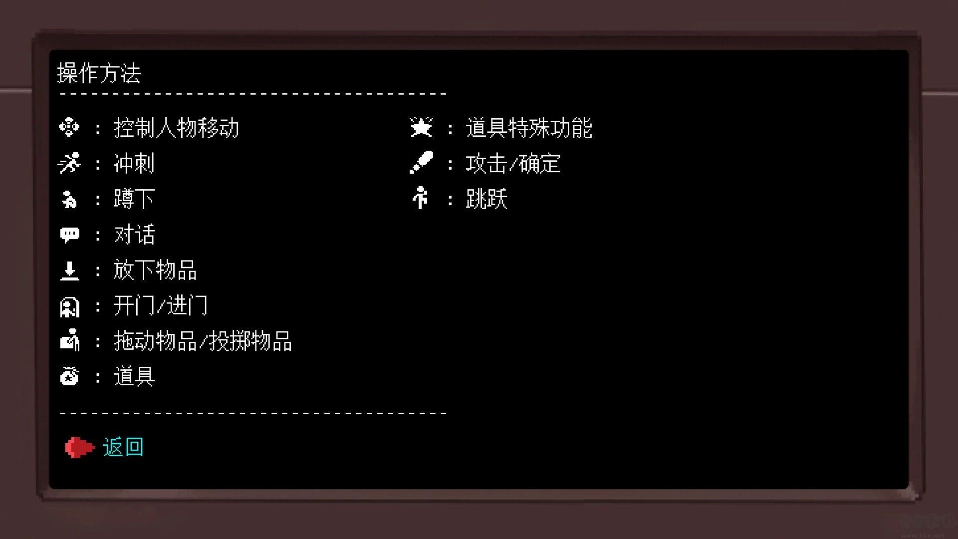 不死鸟传说