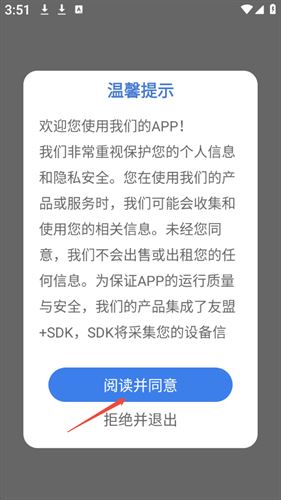 云在护理管理