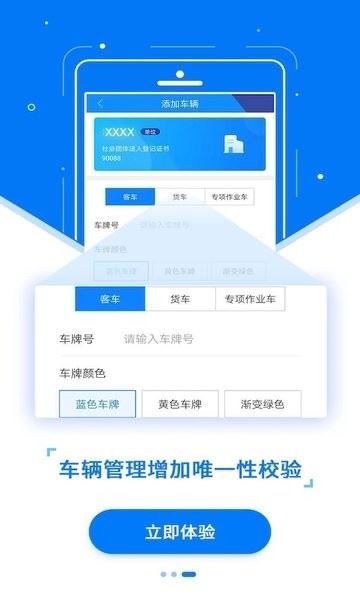 相关图片