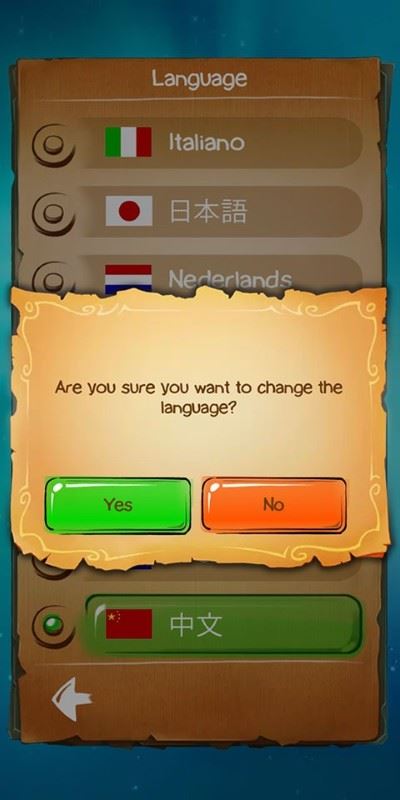 涂鸦上帝闪电无限能量版