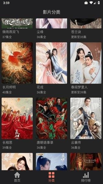 相关图片