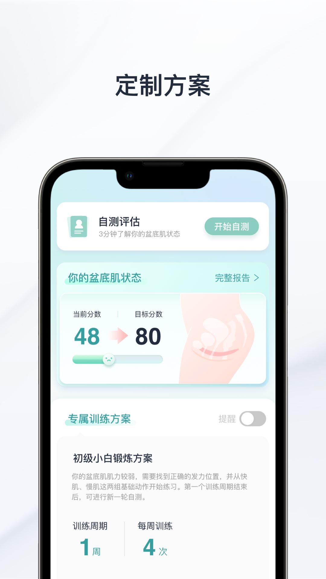 相关图片