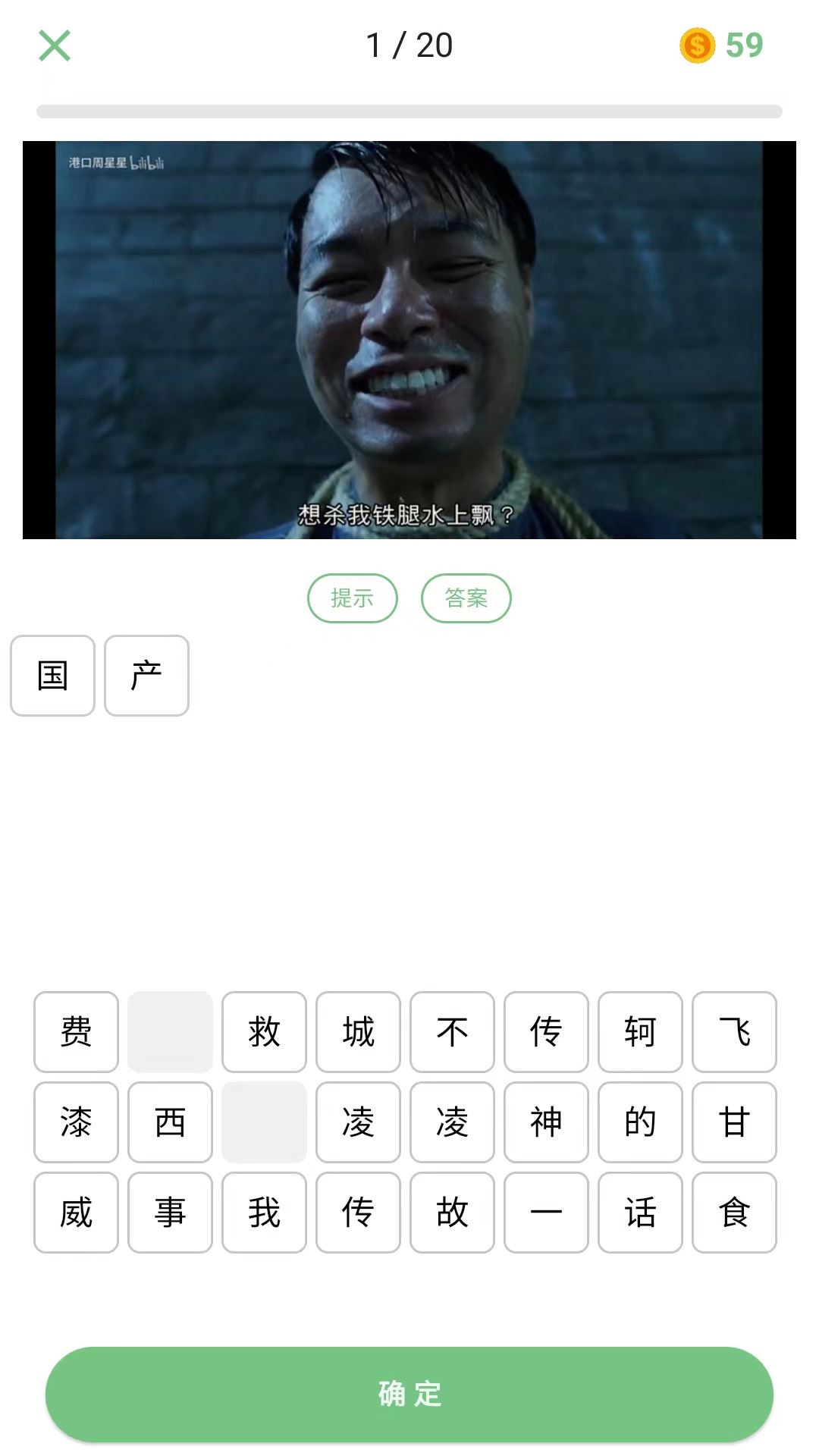 相关图片 相关图片