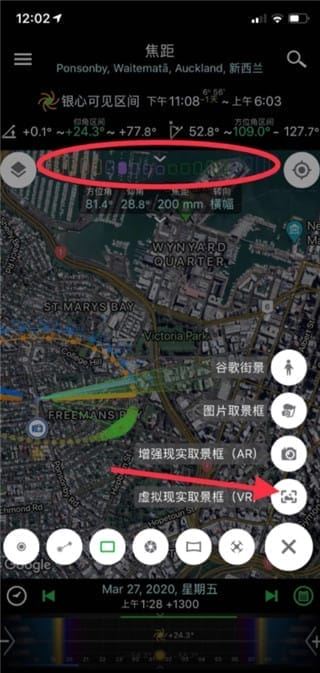 巧摄专业版最新版本