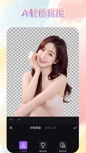 相关图片