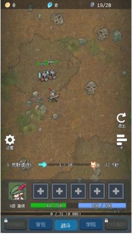 怎么玩配图3