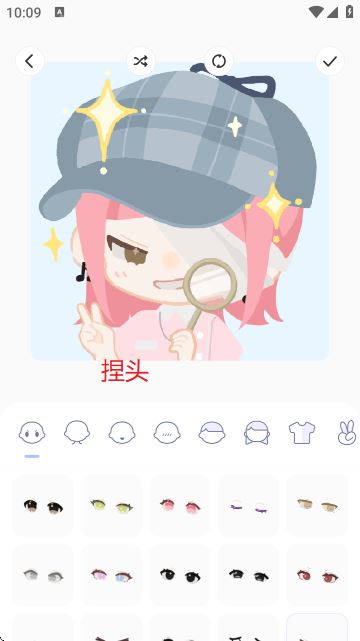 画师之境