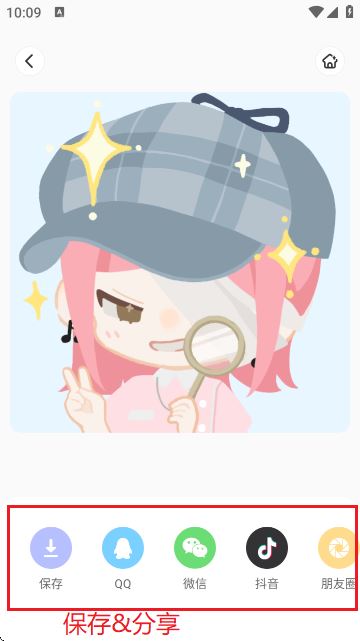 画师之境