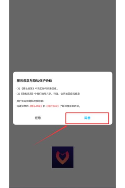 趣夜拍 趣夜拍