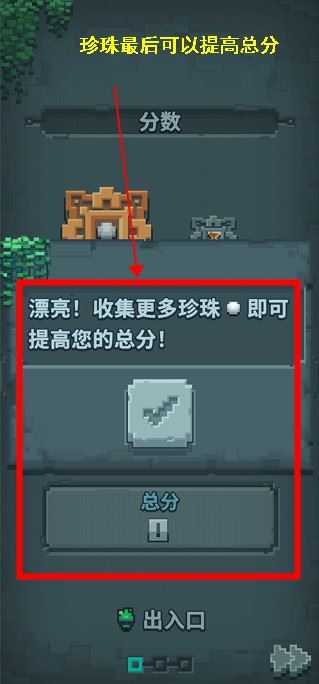 幸运的露娜手游