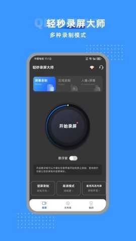相关图片