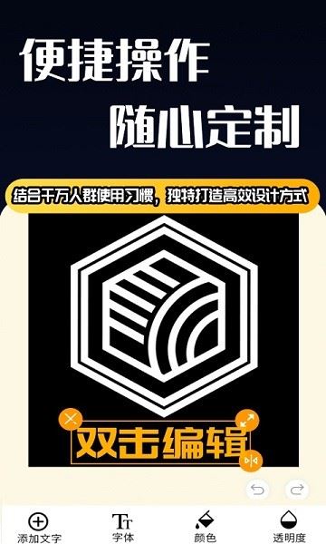 相关图片 相关图片