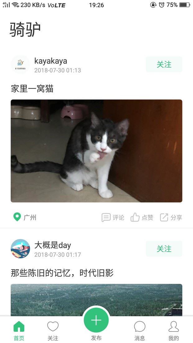相关图片