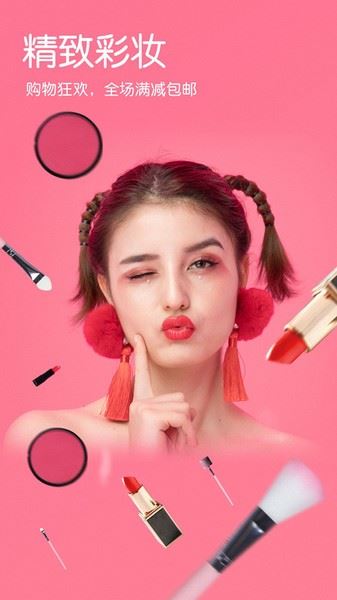 相关图片