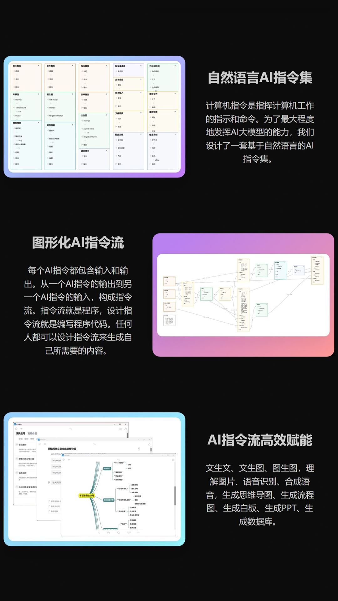 相关图片