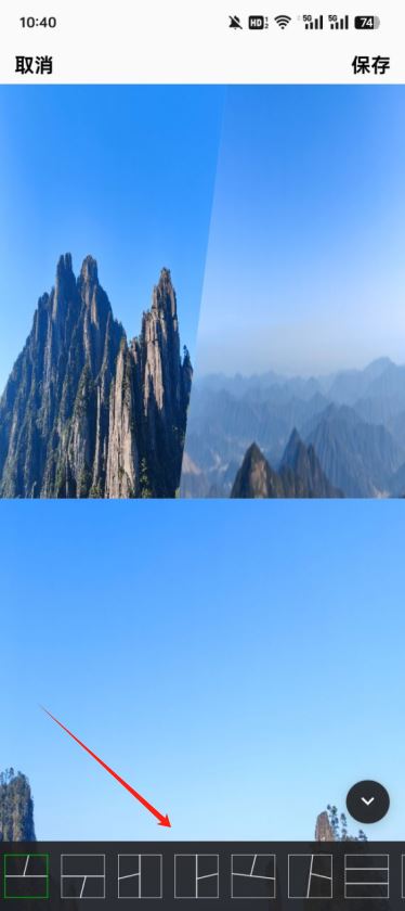 一卟抠图软件下载手机版 一卟抠图软件下载手机版