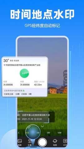 相关图片
