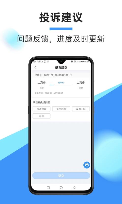 相关图片