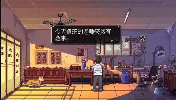 世上英雄怎么玩配图1