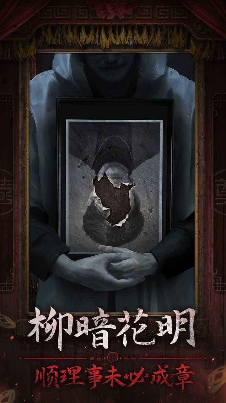 相关图片