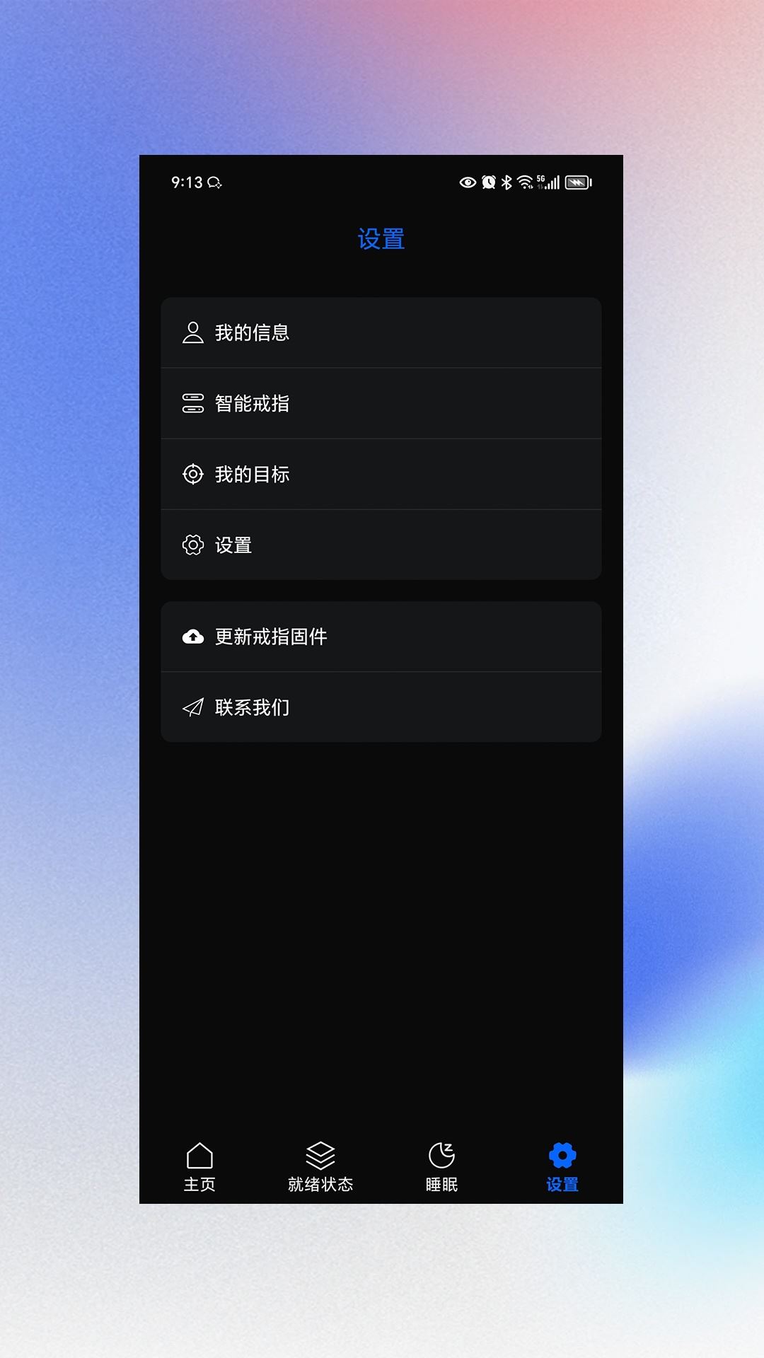 相关图片 相关图片