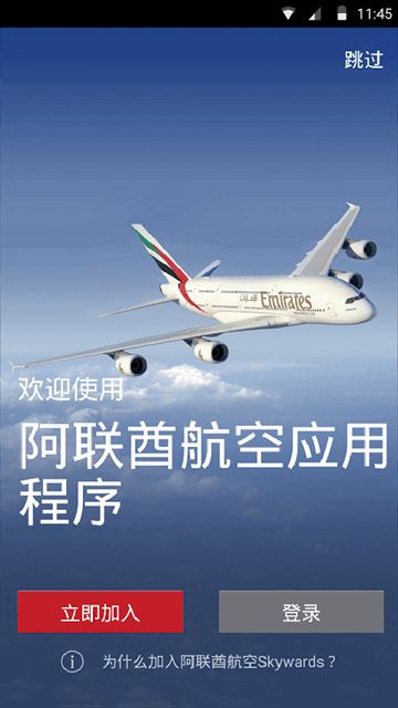 相关图片